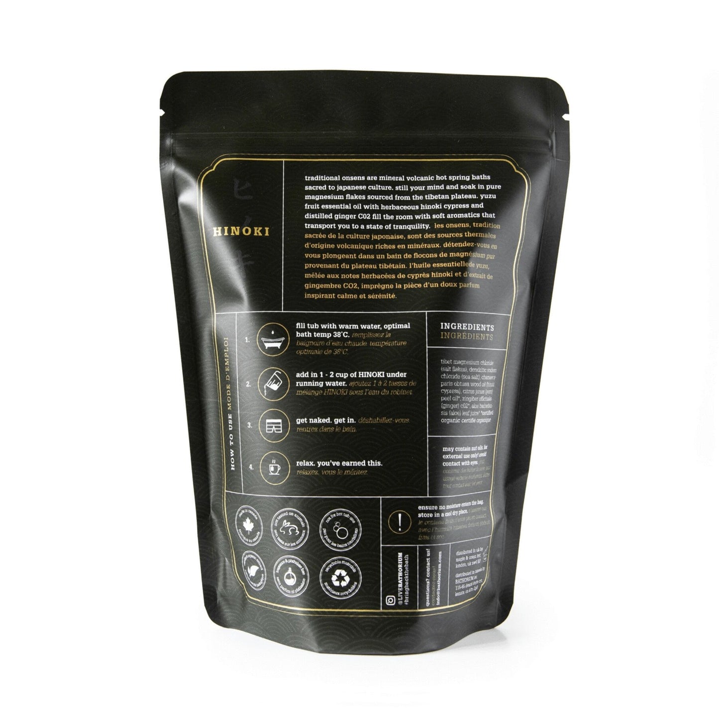 Bathorium Bath Soak | Hinoki Magnesium Bath Flake, Made in Canada