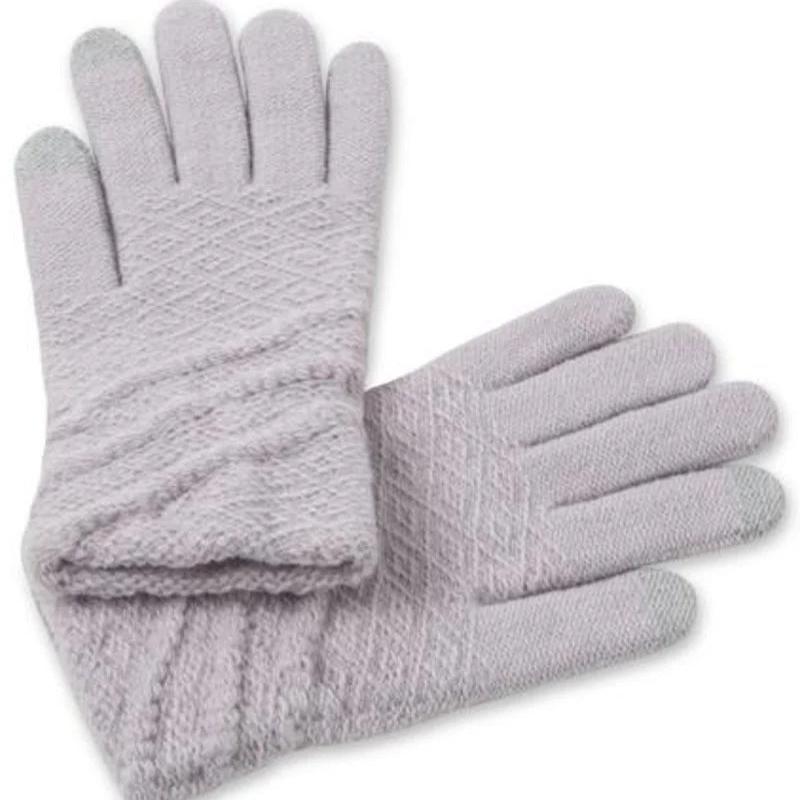 Lemon Madison Avenue Glove - Lilac, Touchscreen Enabled