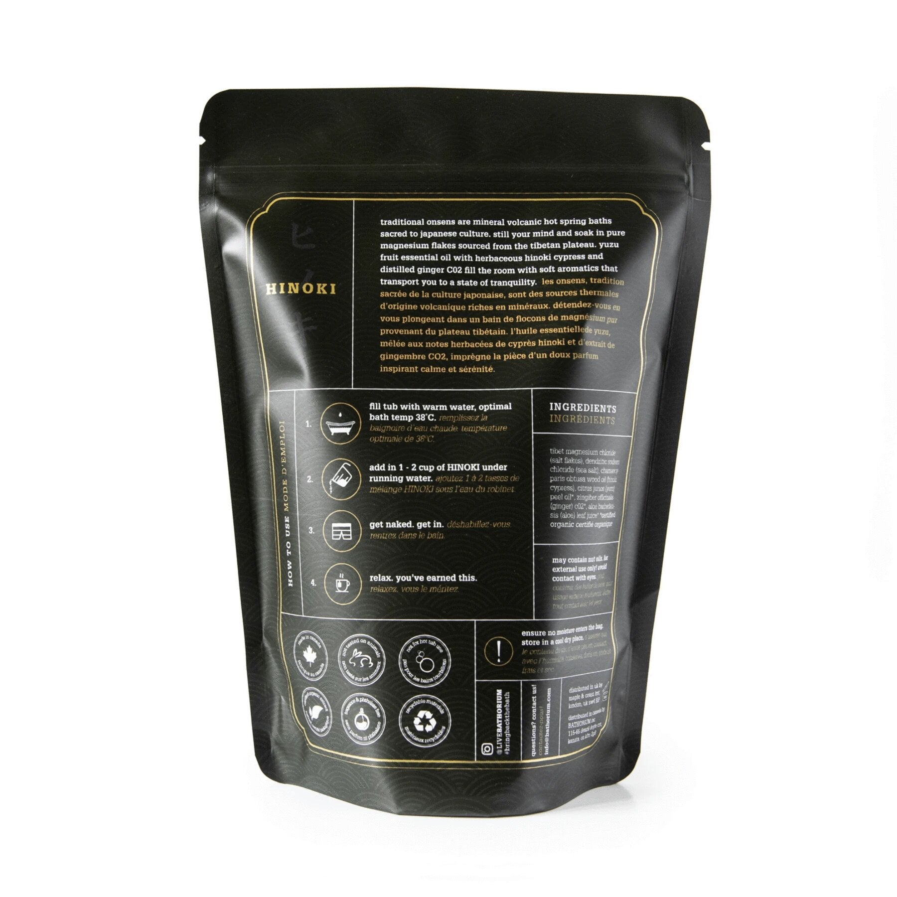 Bathorium Bath Soak | Hinoki Magnesium Bath Flake, Made in Canada